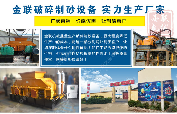 大型風化砂制砂機哪個廠家價格優惠，有哪些型號推薦？
